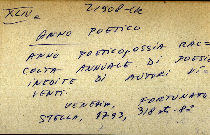 ''Collegium Ragusinum'' dostupan na ZDUR-u