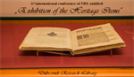 1st International Conference of Dubrovnik Research Library