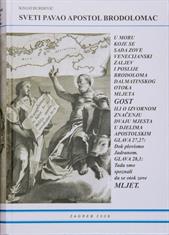 “St. Paul, the shipwrecked”